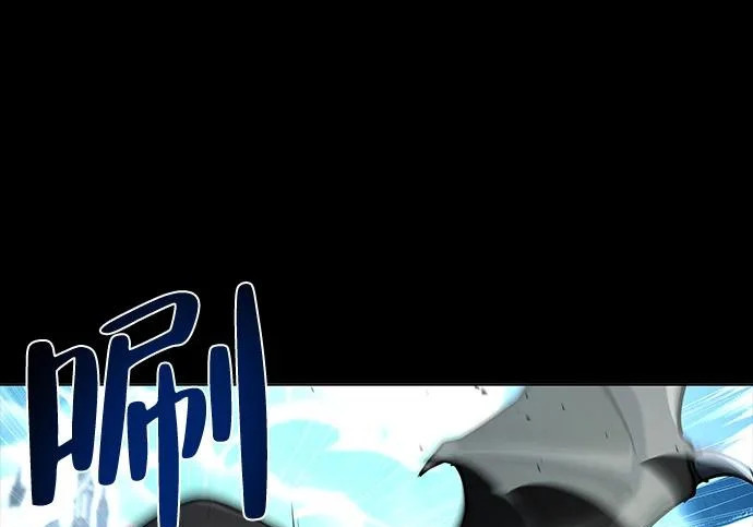 第66话 第221页