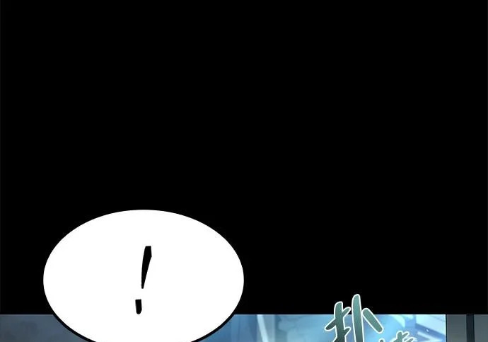 第67话 第15页