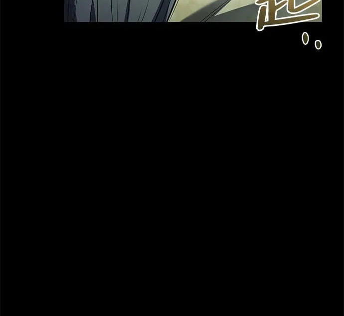 第67话 第23页