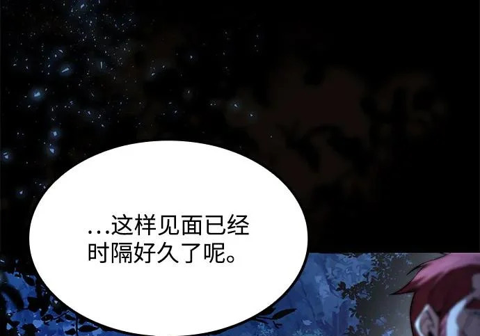 第67话 第34页
