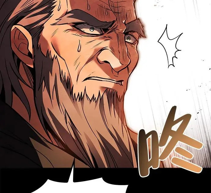 第67话 第53页