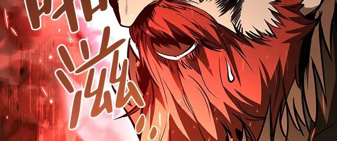 第67话 第57页