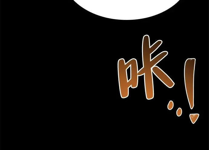 第67话 第60页