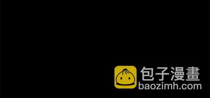 第67话 第67页