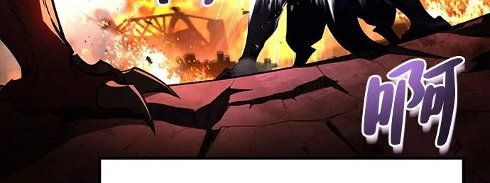 第67话 第84页