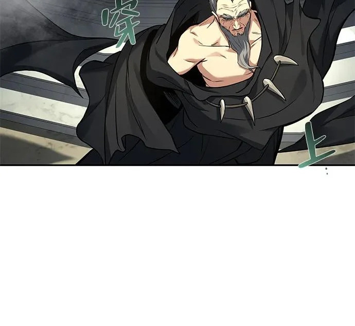 第67话 第113页
