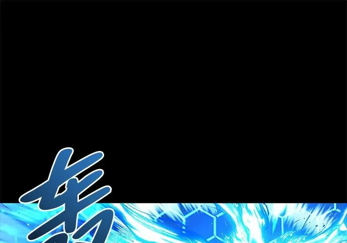 第67话 第121页