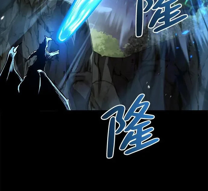 第67话 第123页