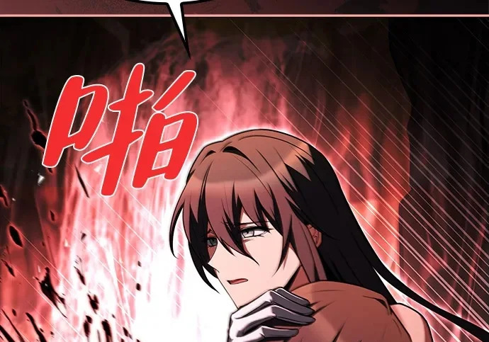 第67话 第137页