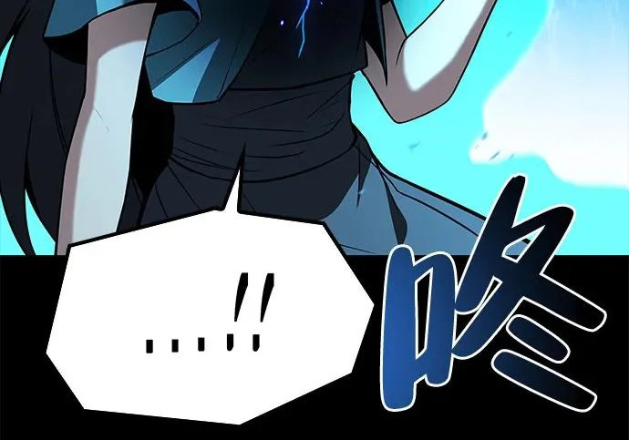 第67话 第165页