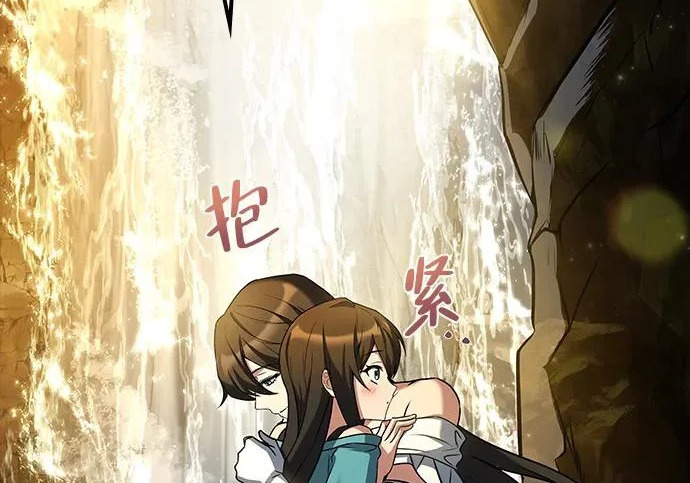 第67话 第178页