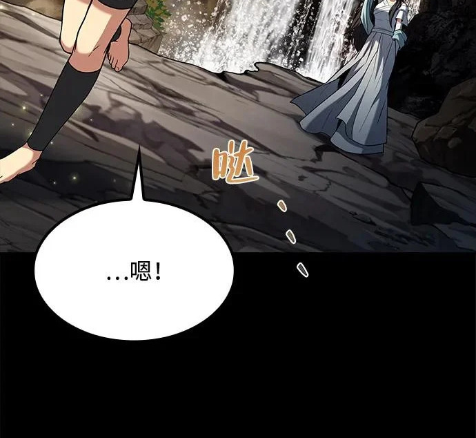 第67话 第189页
