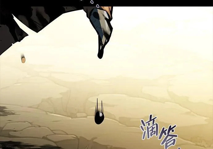 第67话 第198页