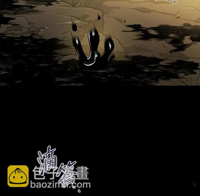 第67话 第199页