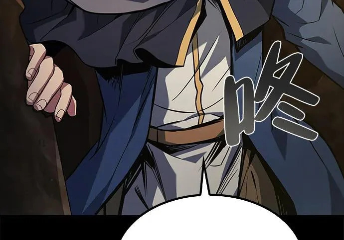 第67话 第213页