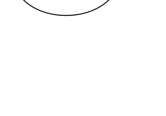 第67话 第247页