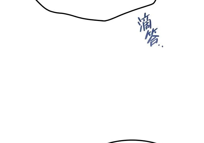 第67话 第269页