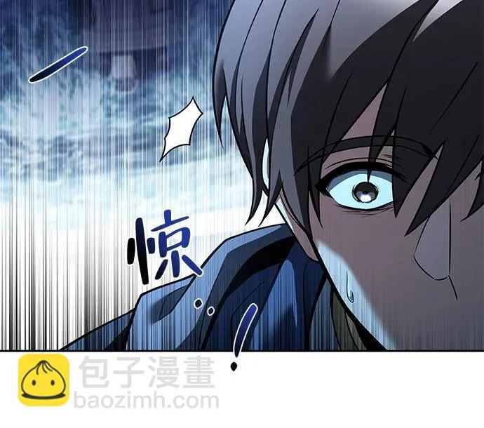 第68话 第11页
