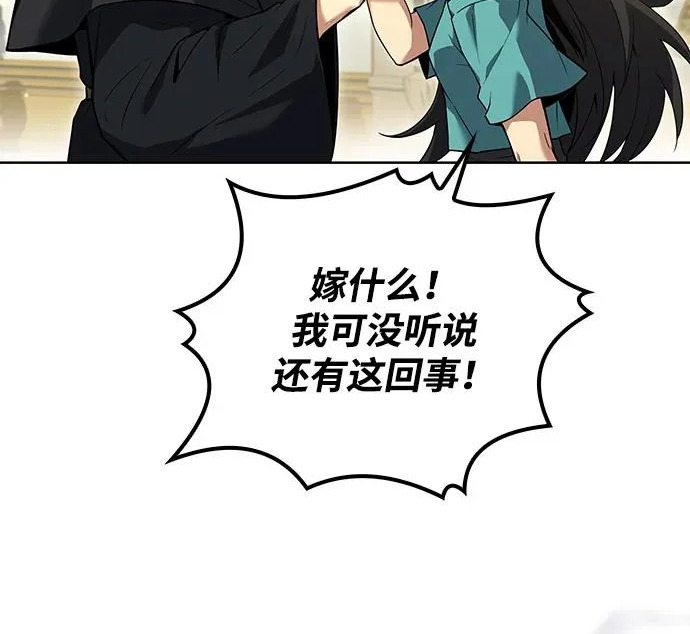 第68话 第40页