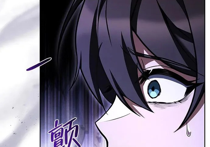 第68话 第42页