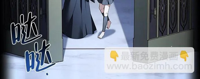 第68话 第51页