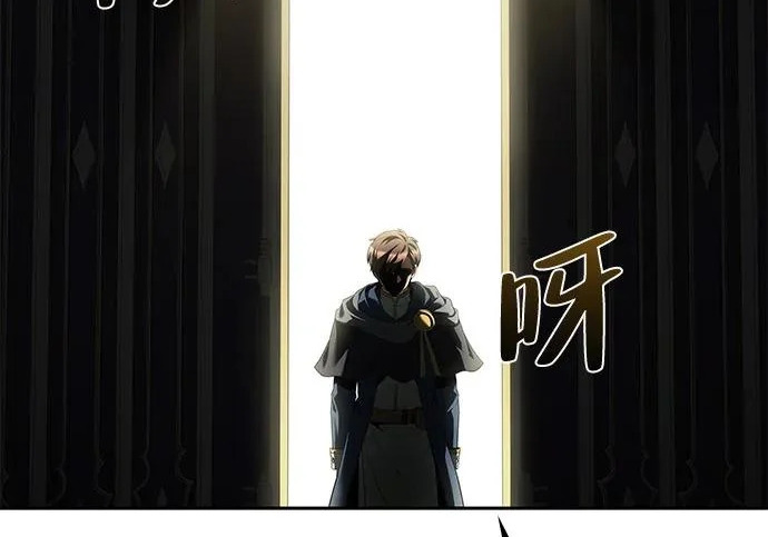 第68话 第60页