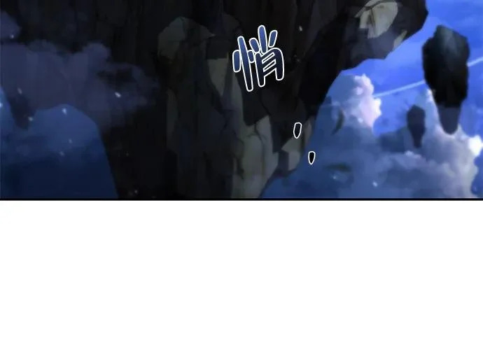 第68话 第72页