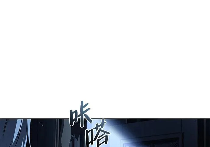 第68话 第82页