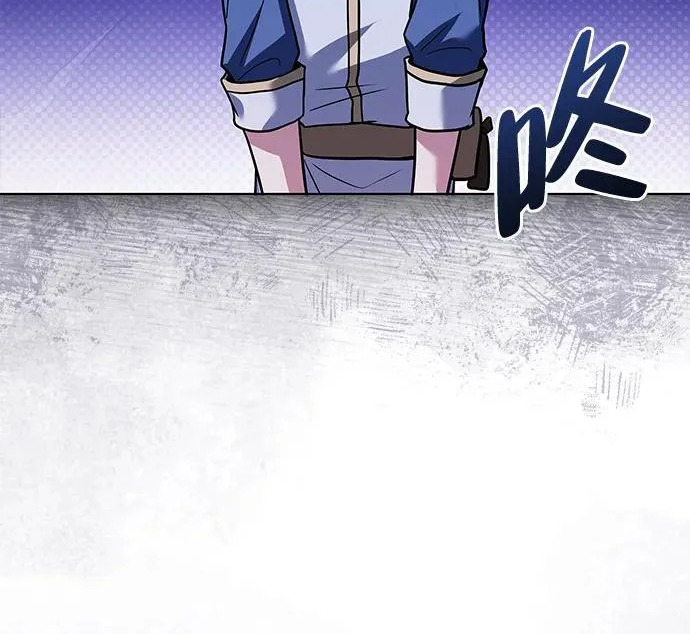 第68话 第113页