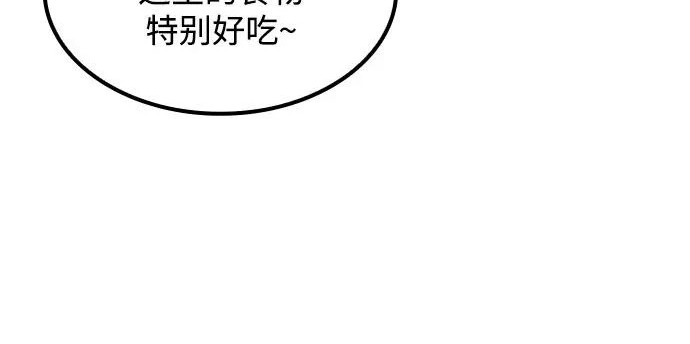 第68话 第124页