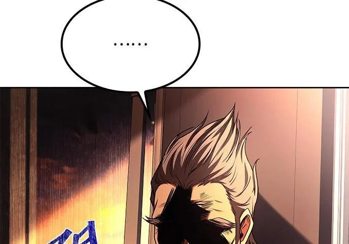 第68话 第186页