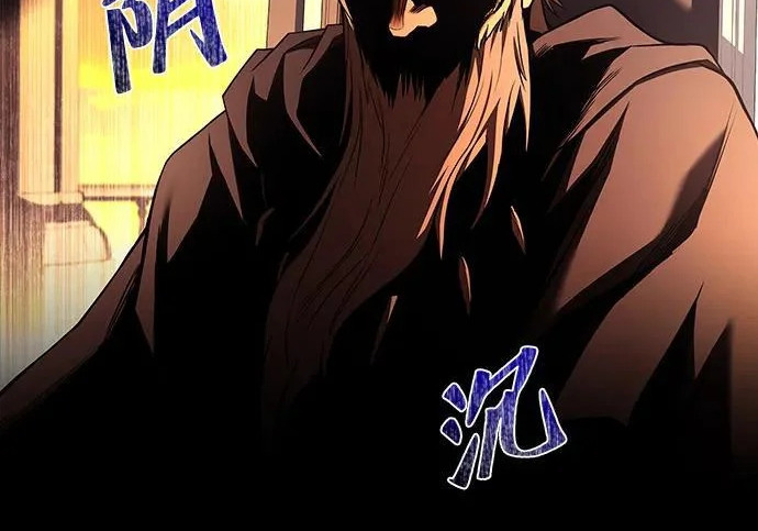第68话 第187页