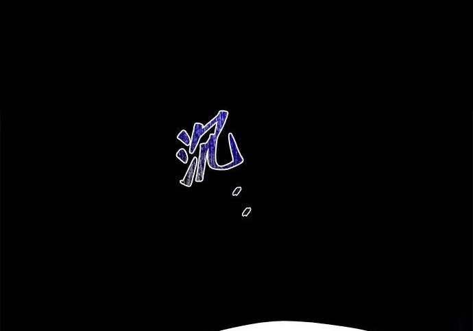 第68话 第188页