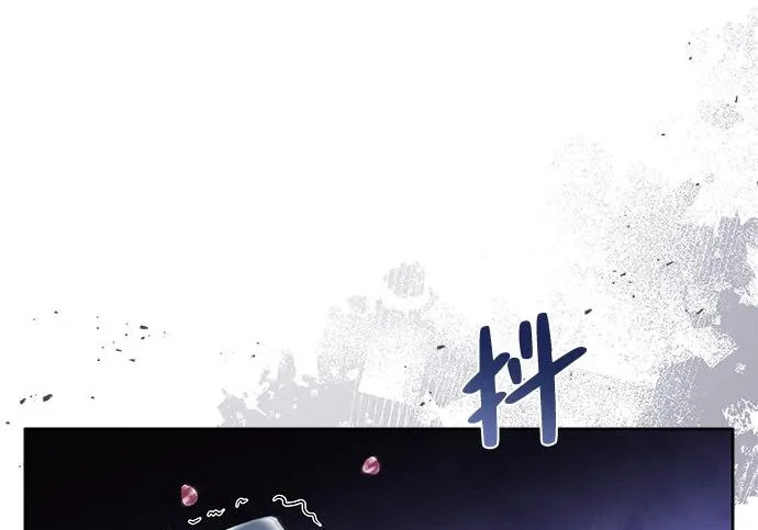 第68话 第214页