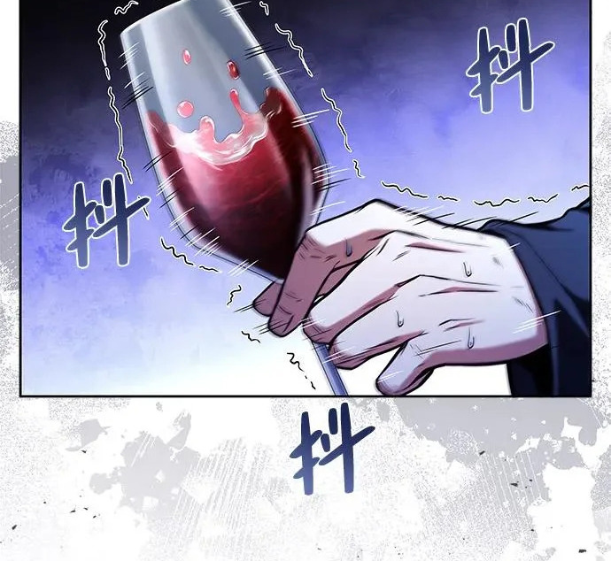 第68话 第215页