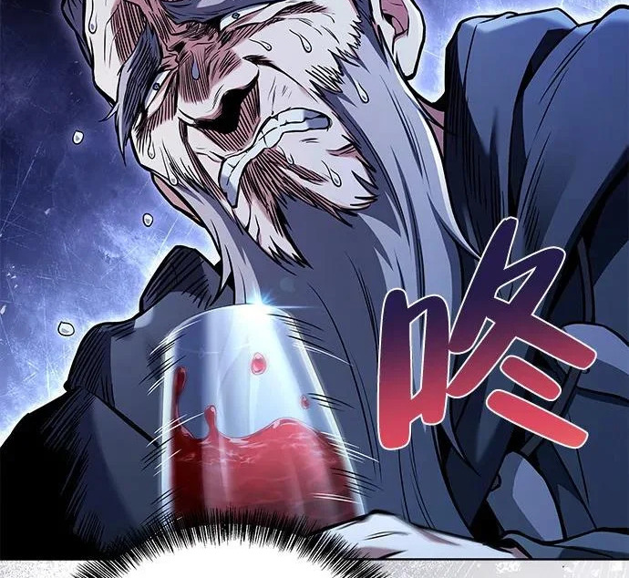 第68话 第218页