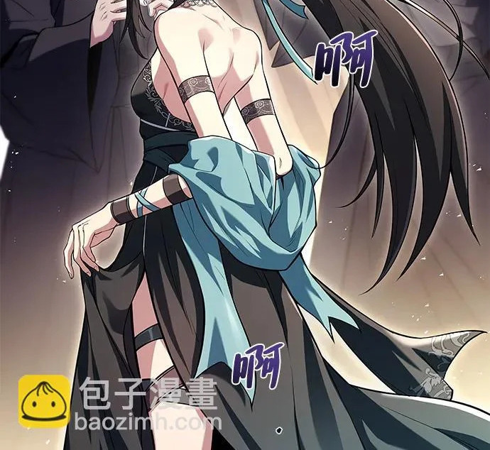 第68话 第248页