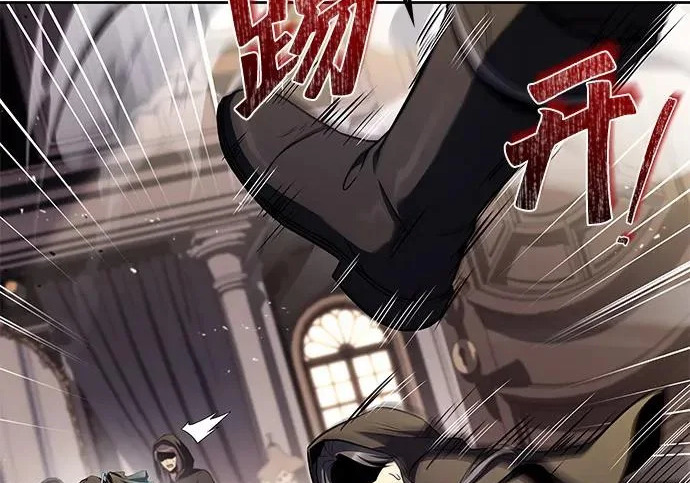 第68话 第254页