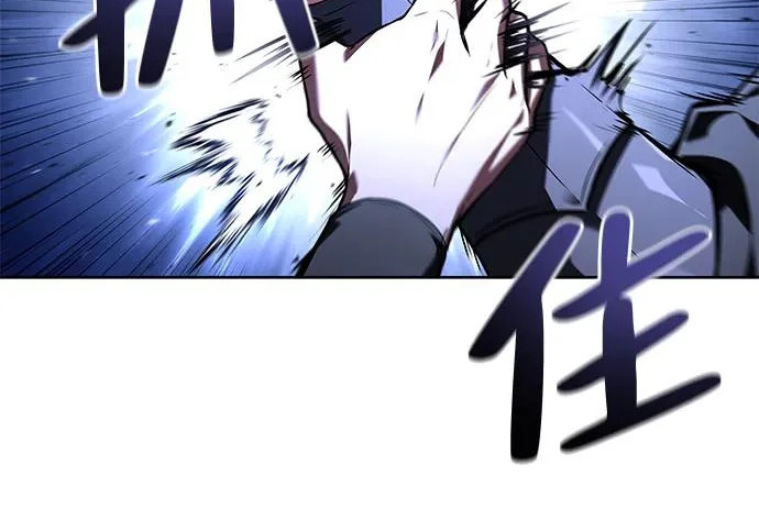 第69话 第33页