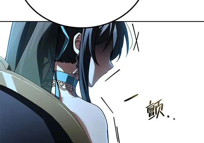 第69话 第69页