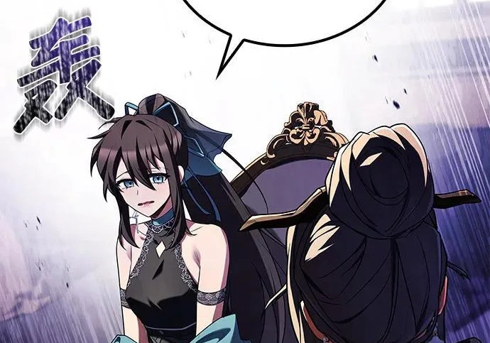 第69话 第73页