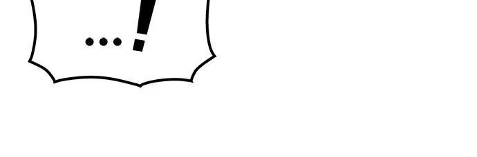 第69话 第90页