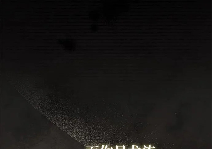 第69话 第151页
