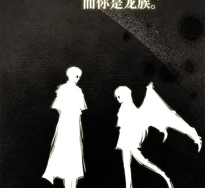 第69话 第152页