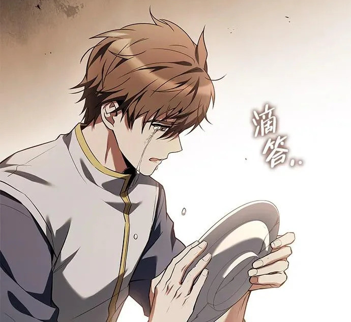 第69话 第179页
