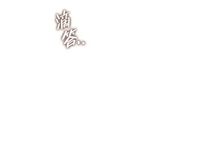 第69话 第181页