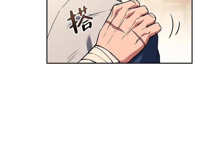 第69话 第184页