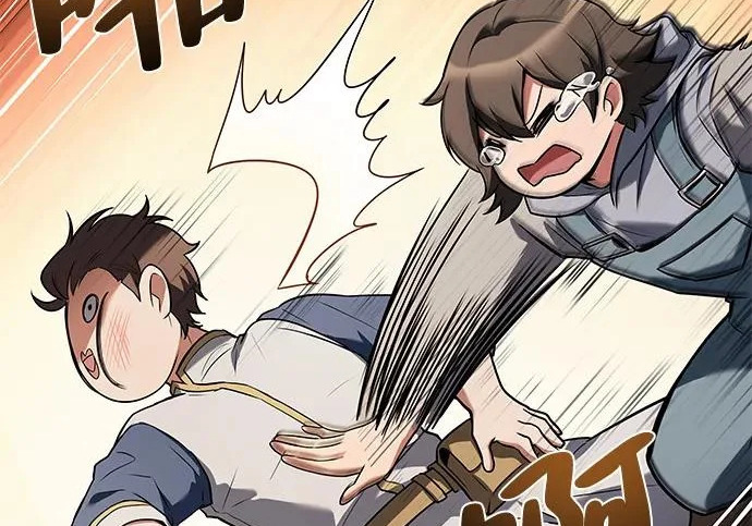 第69话 第191页
