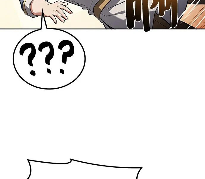 第69话 第192页