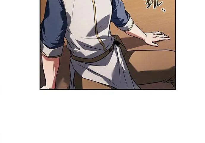 第69话 第201页